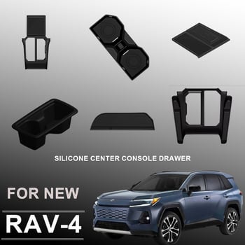 Szilikon váltópanel védő Toyota RAV4 26. generáció – középső konzol anti-slip tárolópad és pohártartó