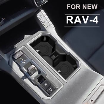 Szilikon váltópanel védő Toyota RAV4 26. generáció – középső konzol anti-slip tárolópad és pohártartó