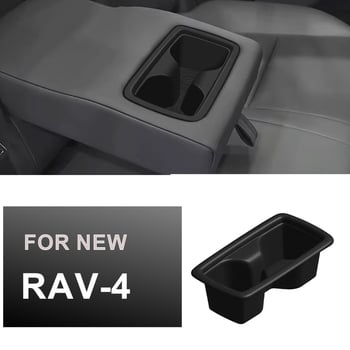 Szilikon váltópanel védő Toyota RAV4 26. generáció – középső konzol anti-slip tárolópad és pohártartó