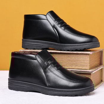 Téli magas szárú pamut csizma plüss béléssel, vastított PU felsőrésszel és injekciós formázott talppal