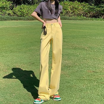 Dopamine női denim nadrág, magas derékkal és széles szárú, 70–80% pamut, mikroelasztikusság, városi mindennapi stílus