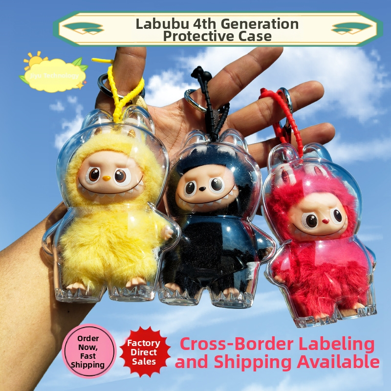 Labubu 4. generácie ochranný kryt pre vinylovú bábiku, kryt z číreho akrylu, ultra priehľadný, prispôsobiteľný
