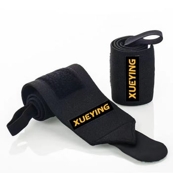 Súlyemelő csuklóvédő kötés, univerzális, poliészter alapanyagú, csukló támogatás bench presshez és deadlifthez