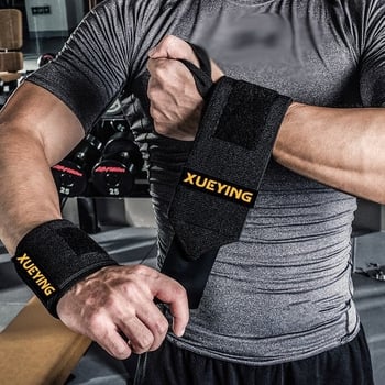 Súlyemelő csuklóvédő kötés, univerzális, poliészter alapanyagú, csukló támogatás bench presshez és deadlifthez