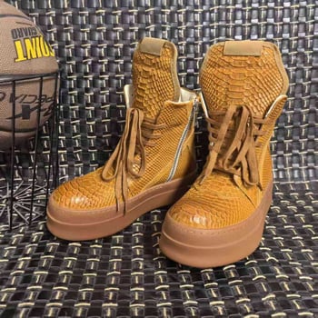 Martin csizma természetes bőr felsővel, kígyómintázat, oldalsó cipzár, vízálló