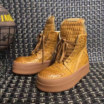 Martin csizma természetes bőr felsővel, kígyómintázat, oldalsó cipzár, vízálló