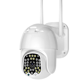 Intelligens felügyeleti kamera 2048-as horizontális felbontással, 4,7 mm objektív, minimális megvilágítás 0,001 lx, IR hatótáv 50 m