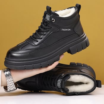 Férfi téli magasított bakancs, vastag műszőrme bélés és gumitalp, előre fűzős, Martin-stílus