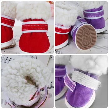 Kutyák téli cipője, Teddy stílus, fleece béléssel meleg, nem esik le (Anyag: Silk Flower; Kutyáknak; Univerzális stílus)