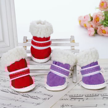 Kutyák téli cipője, Teddy stílus, fleece béléssel meleg, nem esik le (Anyag: Silk Flower; Kutyáknak; Univerzális stílus)