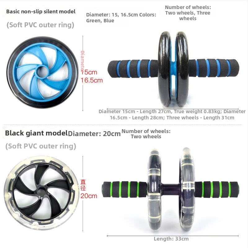 Hasizomkerék – csendes, nem összecsukható, otthoni használatra (Összecsukható: Nem; Alkalmazás: Otthon; Modell: Egyéb; Eredet: Egyéb)