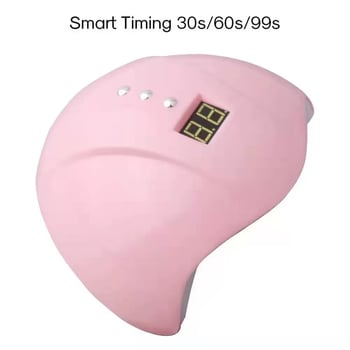 S2pro Manikűr LED Lámpa intelligens indukcióval, 72W gyors szárítás