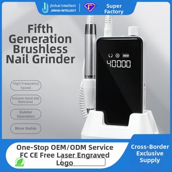 Köröm polírozó - brushless motor, elektromos, elhalt bőr eltávolítása, modell 810