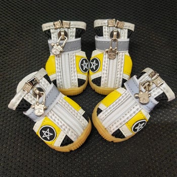 Kutyacipők - Kedoo Pavilion Casual Csúszásgátló (Márka: Kedoo Pavilion; Kategória: Cipők; Alkalmas: Kutya; Funkció: Csúszásgátló; Stílus: Casual)