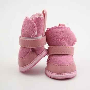 Háziállatcipő - Csúszásmentes, meleg PU anyag, rajzfilm stílus, univerzális illeszkedés