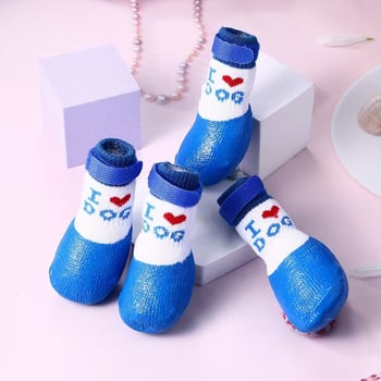 Kutyacipő — Poliészter, Csúszásmentes, Kopásálló, Hőmegtartás