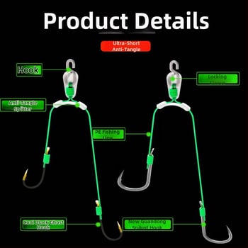 Horgászhorog – barbált, típus: soil pomfret/crucian carp/carp, horogméret 0.1-6#, csomagolás 5/6 db, márka Yuno Seiko