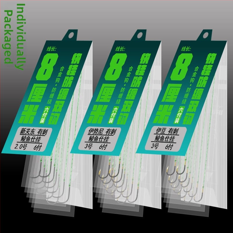 Horgászhorog – barbált, típus: soil pomfret/crucian carp/carp, horogméret 0.1-6#, csomagolás 5/6 db, márka Yuno Seiko