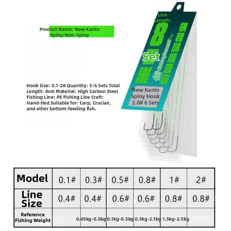 Horgászhorog – barbált, típus: soil pomfret/crucian carp/carp, horogméret 0.1-6#, csomagolás 5/6 db, márka Yuno Seiko