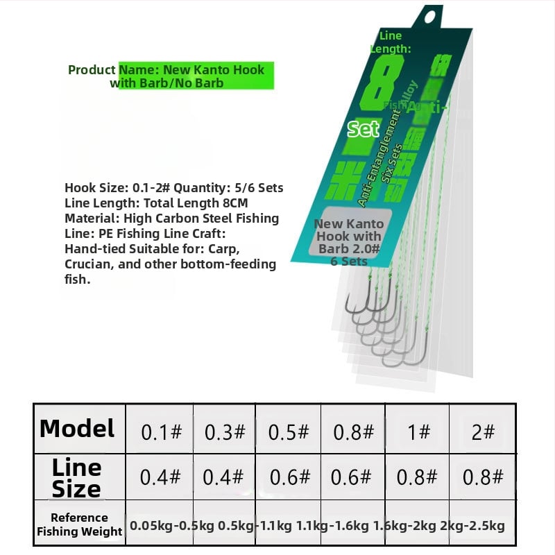 Horgászhorog – barbált, típus: soil pomfret/crucian carp/carp, horogméret 0.1-6#, csomagolás 5/6 db, márka Yuno Seiko