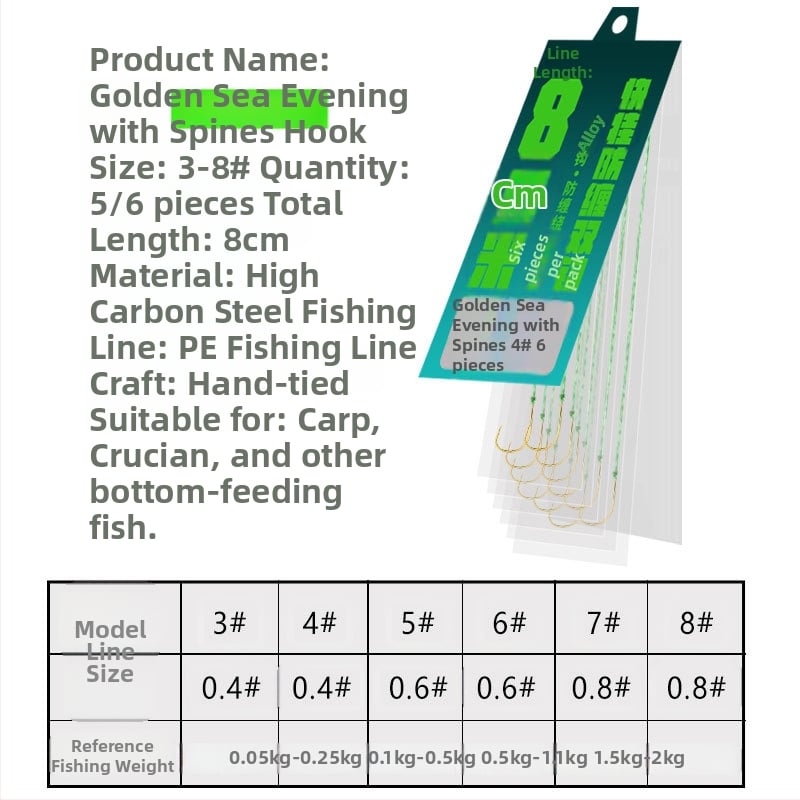 Horgászhorog – barbált, típus: soil pomfret/crucian carp/carp, horogméret 0.1-6#, csomagolás 5/6 db, márka Yuno Seiko