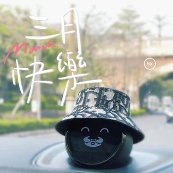 NIO NOMI halászkalap – fejfedő kiegészítő ET5 ET7 ES6 (Nincs testreszabás)