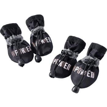 Kutyacipő – vízálló, piszokálló, puha talp, csúszásmentes, strapabíró