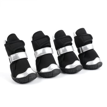 Kutyacipő Velcro-vel - Poliészter, szabadidős stílus, általános használat, dekoratív