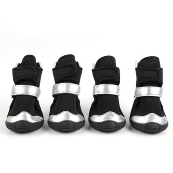 Kutyacipő Velcro-vel - Poliészter, szabadidős stílus, általános használat, dekoratív