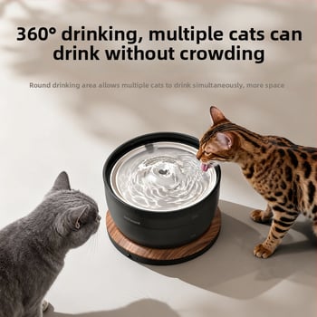 Διανομέας νερού για κατοικίδια με αποσπώμενη μπαταρία λιθίου, ασύρματη χρήση, μεγάλη χωρητικότητα 3 L, αθόρυβος 25 dB, αυτονομία μέχρι 45 ημέρες