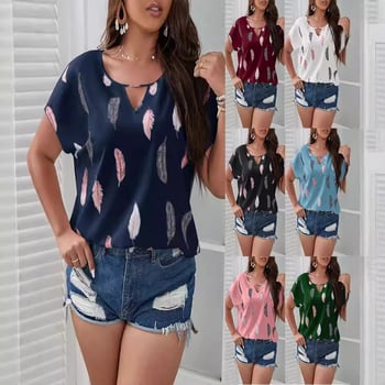 V-nyakú rövid, ujjú ing, laza szabású, tollas minta, digitális nyomtatás