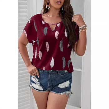 V-nyakú rövid, ujjú ing, laza szabású, tollas minta, digitális nyomtatás