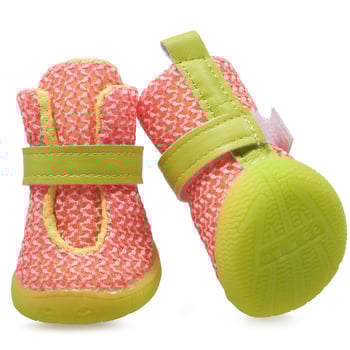 Gumiból készült kutyacipő, lélegző hálós felső, csúszásmentes talp, kopásálló