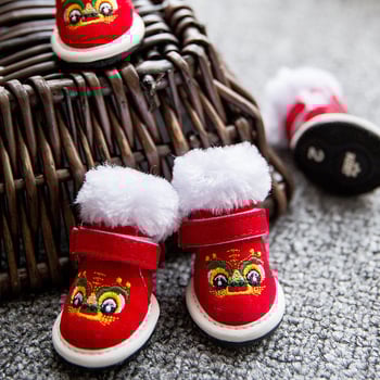 Kutyacipők, 4 darabos készlet, pamut, vízálló, meleg, kopásálló