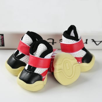 Kutyacipők — PU anyag; csúszásmentes; kopásálló; Eredet: Hunan