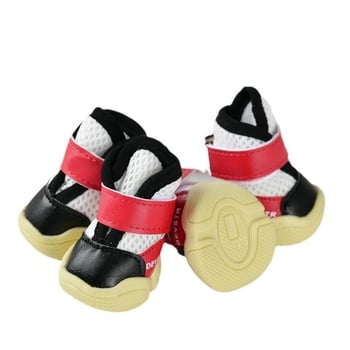 Kutyacipők — PU anyag; csúszásmentes; kopásálló; Eredet: Hunan