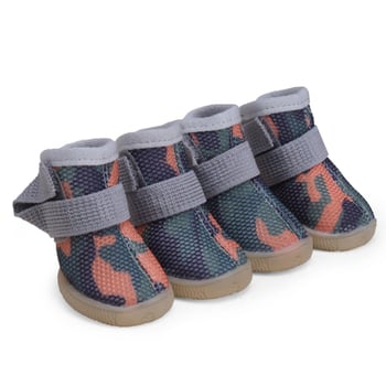 Kutyacipő – Lélegző hálószövés, Polár gyapjú belső bélés, Kamufláž mintázat, Szabadidős stílus, Kis testű kutyáknak