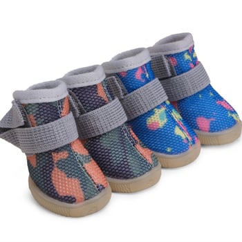 Kutyacipő – Lélegző hálószövés, Polár gyapjú belső bélés, Kamufláž mintázat, Szabadidős stílus, Kis testű kutyáknak