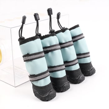 Állatcipő - szabadidős stílus, poliészter, dekoratív, általános használat