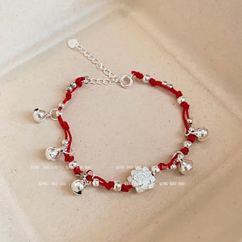 Karkötő – kézzel készített, szőtt lótusz haranggal, réz elektroplattálással, nőknek, koreai stílusú geometriai dizájn