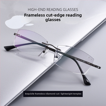 Rimless presbiopijske naočale s filtrom protiv plavog svjetla, ultra lagane, visoke rezolucije za starije osobe