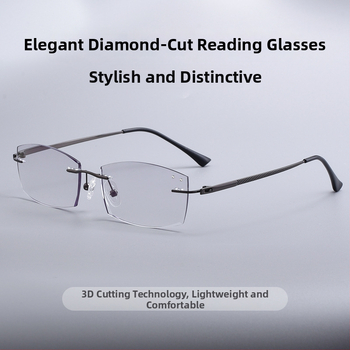 Rimless presbiopijske naočale s filtrom protiv plavog svjetla, ultra lagane, visoke rezolucije za starije osobe