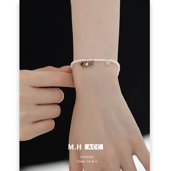 Nőknek szóló karkötő, állatmotívum, műgyöngy, elektroplatírozás, édes hűvös stílus