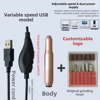 Mini freză de unghii USB, stil stilou - Unealtă de manichiură, Modelul 102, Origine Guangzhou, Brand local, Brand privat licențiat