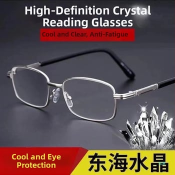 Hnzm95 Automatikus állítású olvasószemüveg, teljes keret, zoom funkció, kékfény-szűrés felnőtteknek