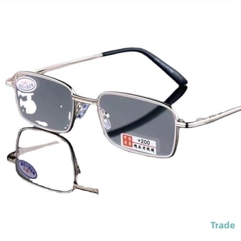 Hnzm95 Automatikus állítású olvasószemüveg, teljes keret, zoom funkció, kékfény-szűrés felnőtteknek
