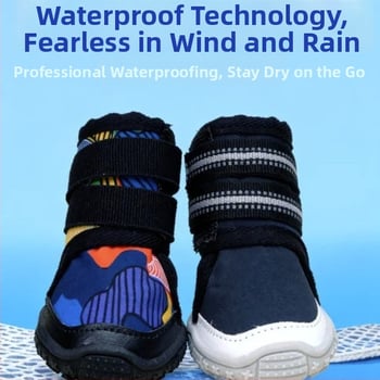 Camelot kutya cipő - csúszásmentes, kopásálló, gumi, 4 darabos csomag