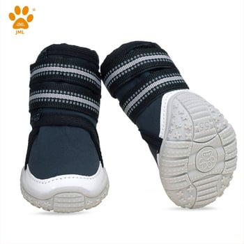 Camelot kutya cipő - csúszásmentes, kopásálló, gumi, 4 darabos csomag