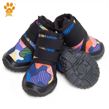 Camelot kutya cipő - csúszásmentes, kopásálló, gumi, 4 darabos csomag