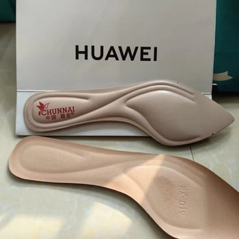 Bőr cipőhöz való talpbetét ív-támogatással és teljes párnázattal, 4D járáshoz tervezve, könnyű magasságnövelő talpbetét férfiak és nők számára, modell A01